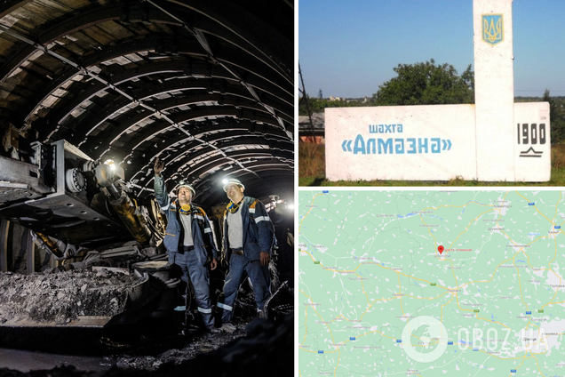 Горняки шахты 'Алмазная' остались под землей, протестуя из-за долгов по зарплате, – профсоюз