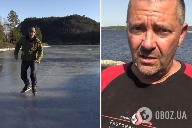 Помер Тор Екхофф