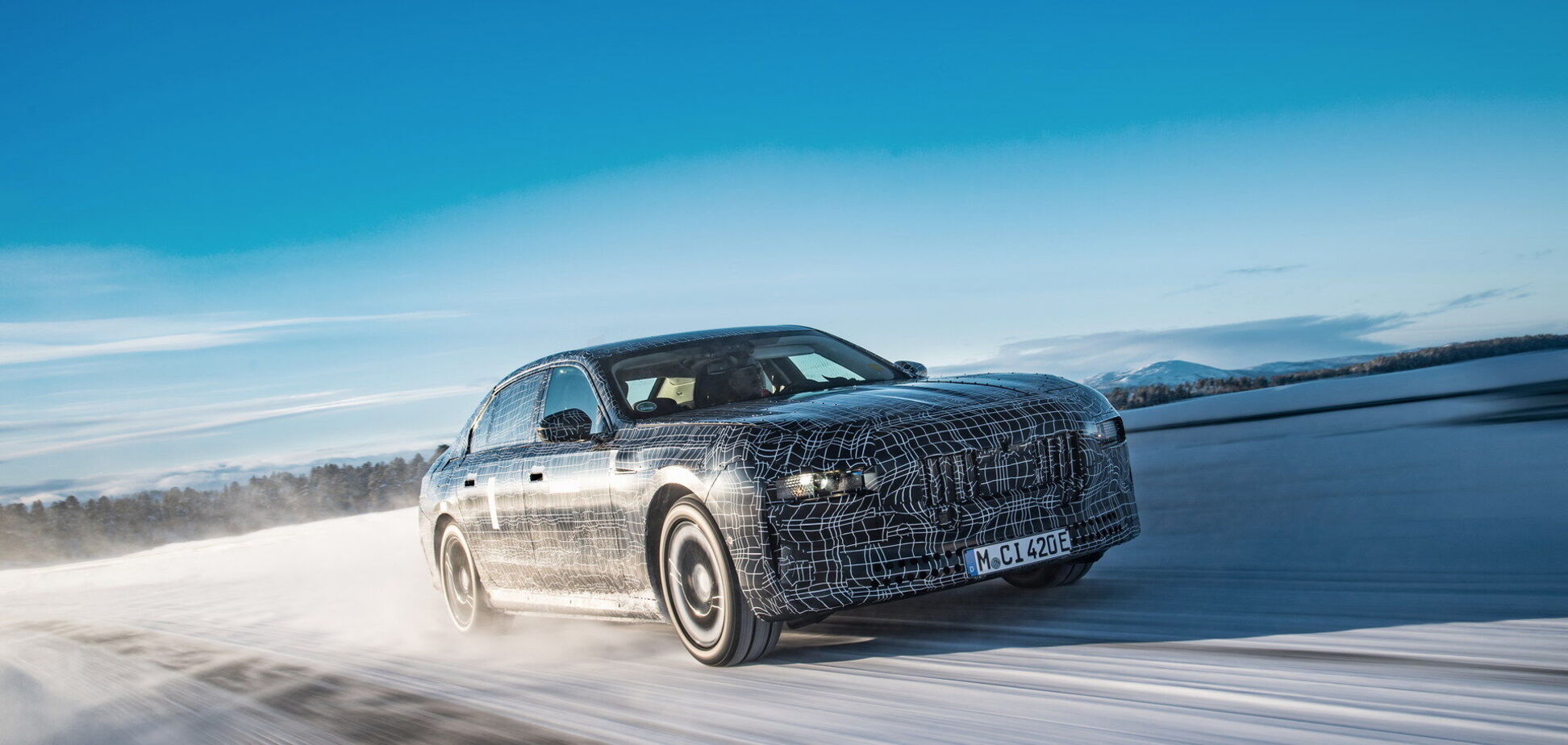 BMW анонсировала флагманский электромобиль i7