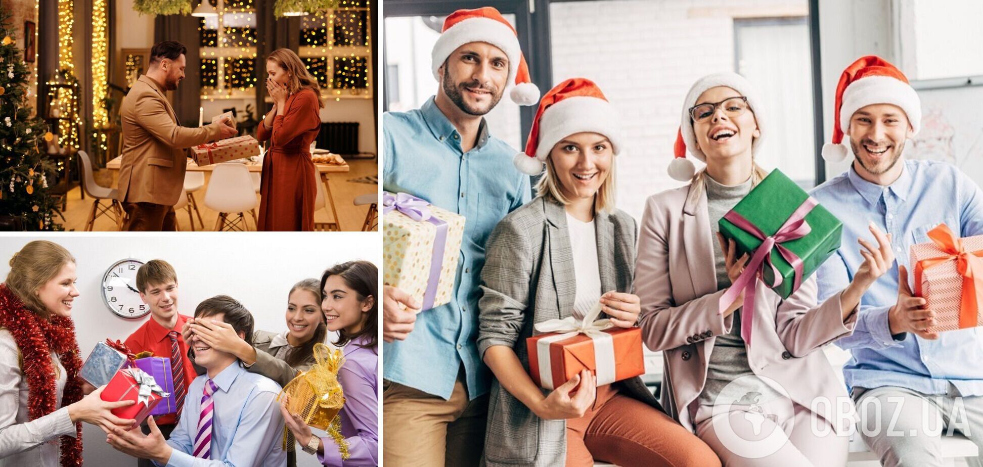 В декабре начинается период корпоративов