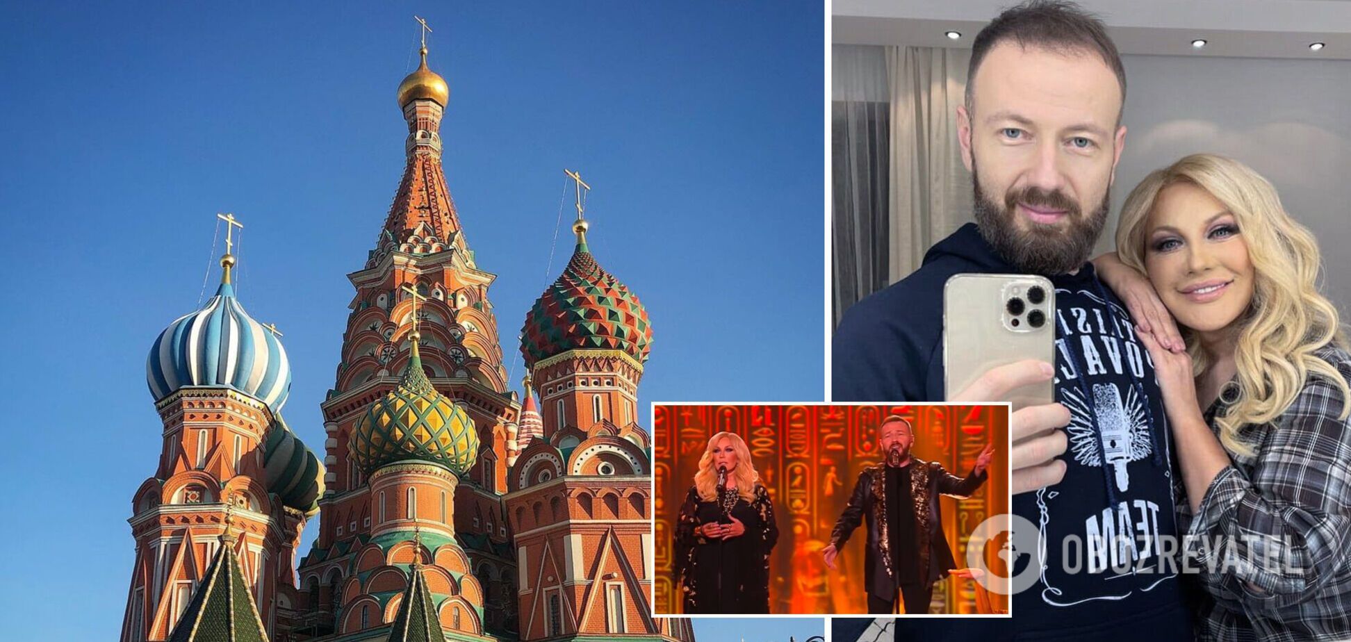 Повалий с сыном выступили на росТВ и похвастались фото из Москвы. Видео
