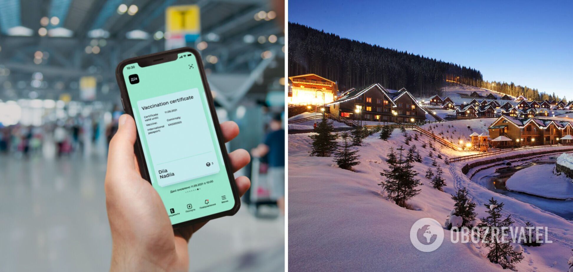 В Украине обновили правила для отелей на горнолыжных курортах: что изменилось