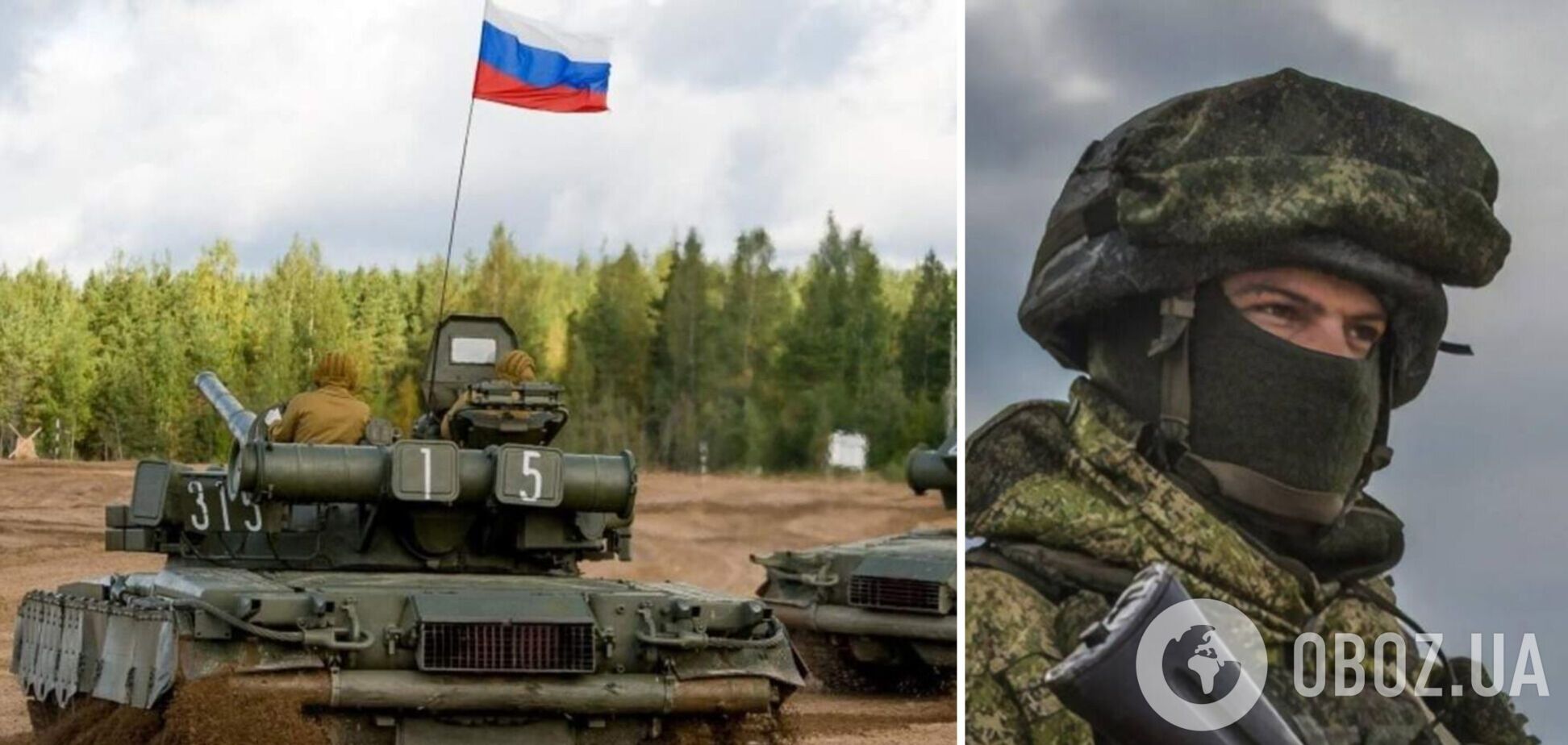 Росія розпочала масштабні військові навчання біля українського кордону