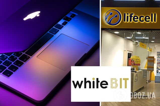 WhiteBIT объявила акцию для абонентов lifecell