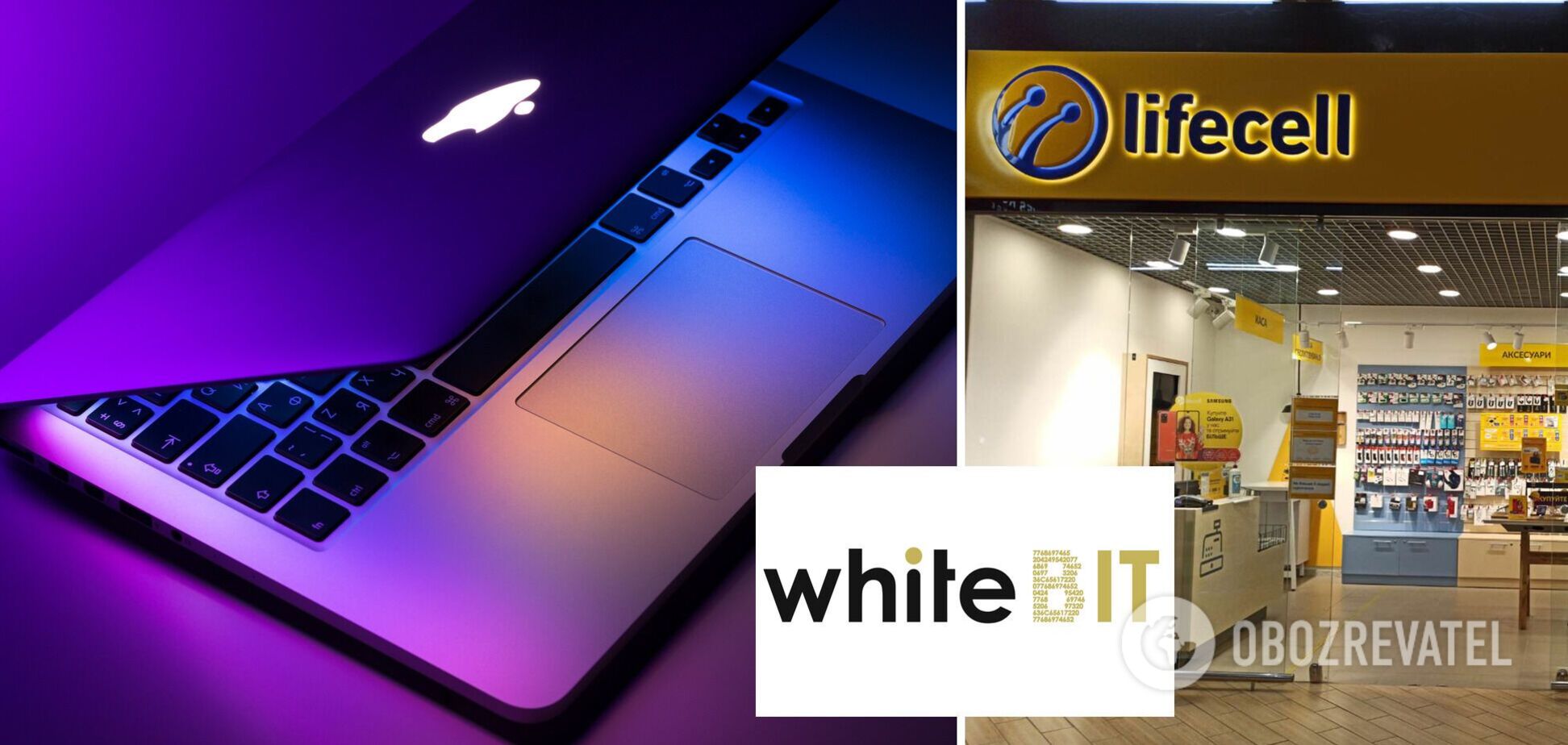 WhiteBIT оголосила акцію для абонентів lifecell