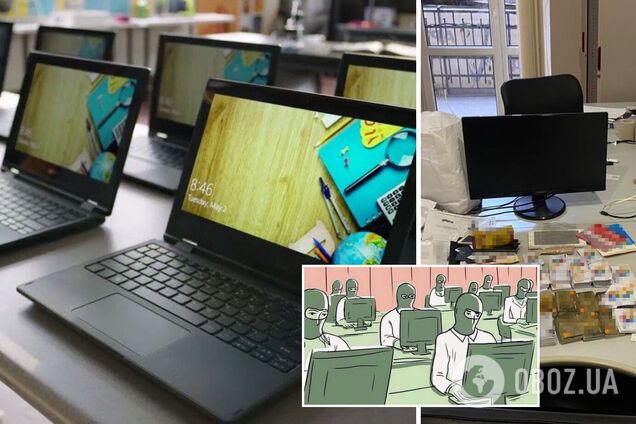 СБУ разоблачила ботоферму, разжигавшую протестные настроения в Украине. Фото