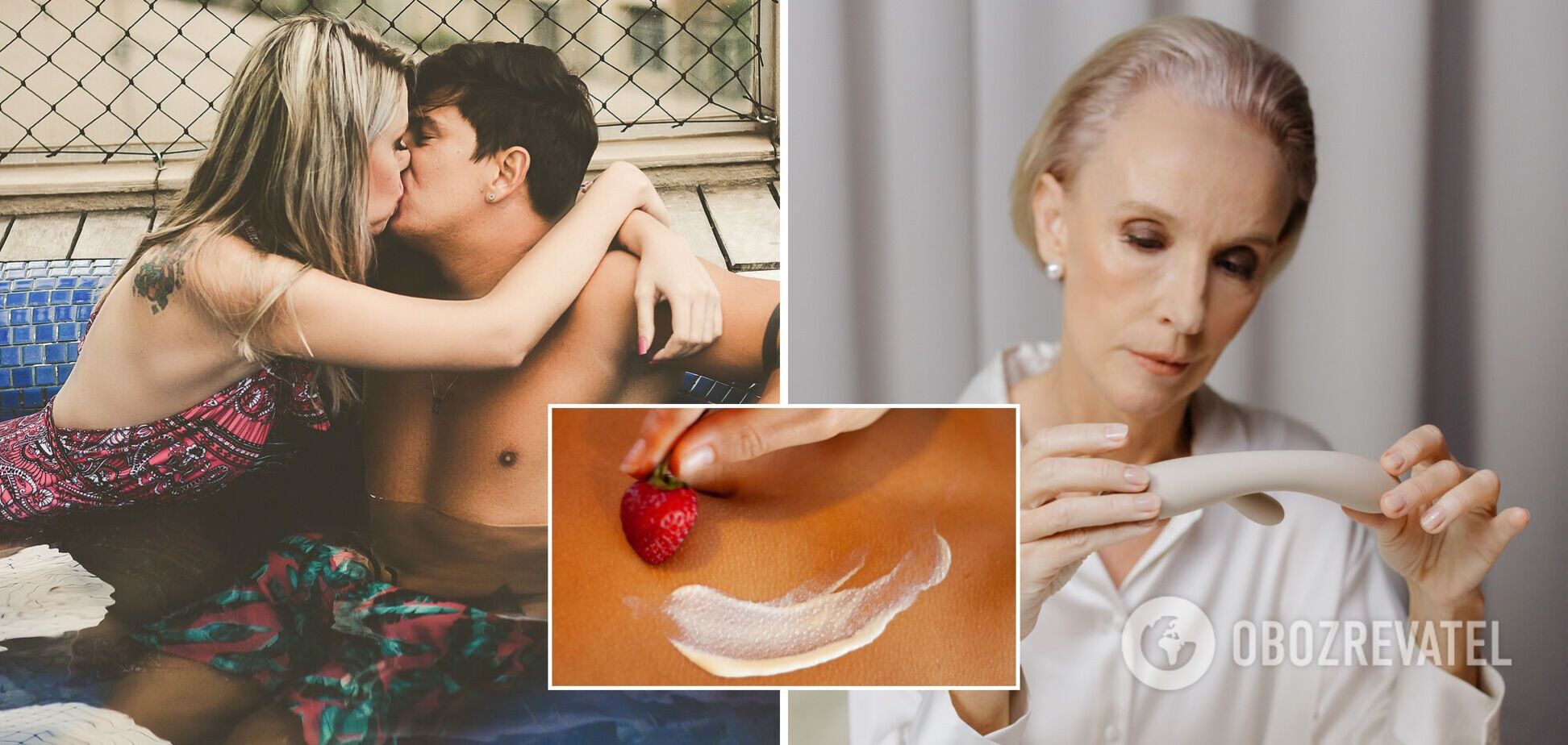 Що таке точка g