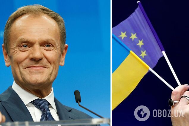 Не буде безпечного ЄС без демократичної України, – Туск