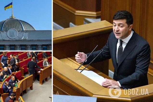 Обращение посвящено 2,5 годам президентства