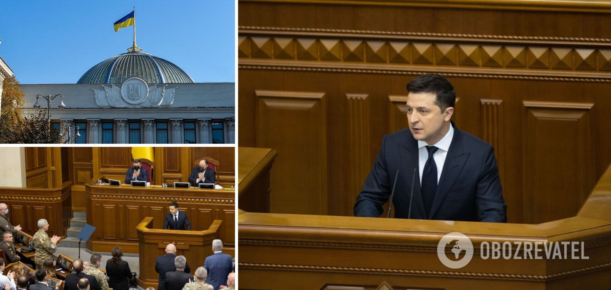 Звернення було присвячене 2,5 рокам президентства