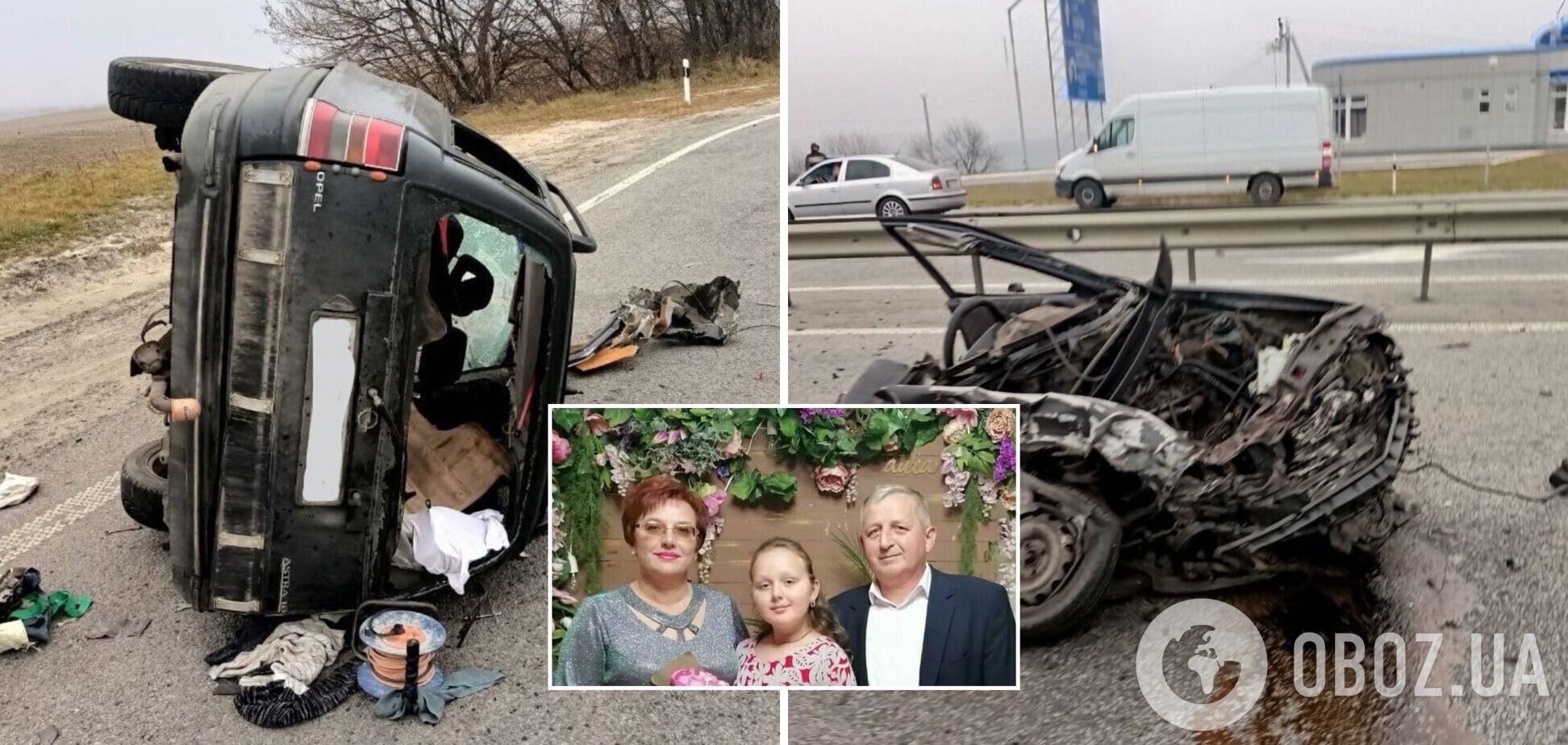 Чоловік майже два тижні боровся за життя