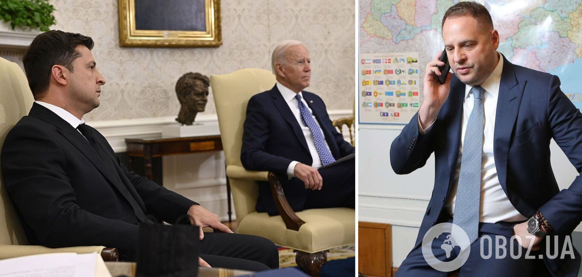 Ермак анонсировал телефонный разговор Байдена и Зеленского