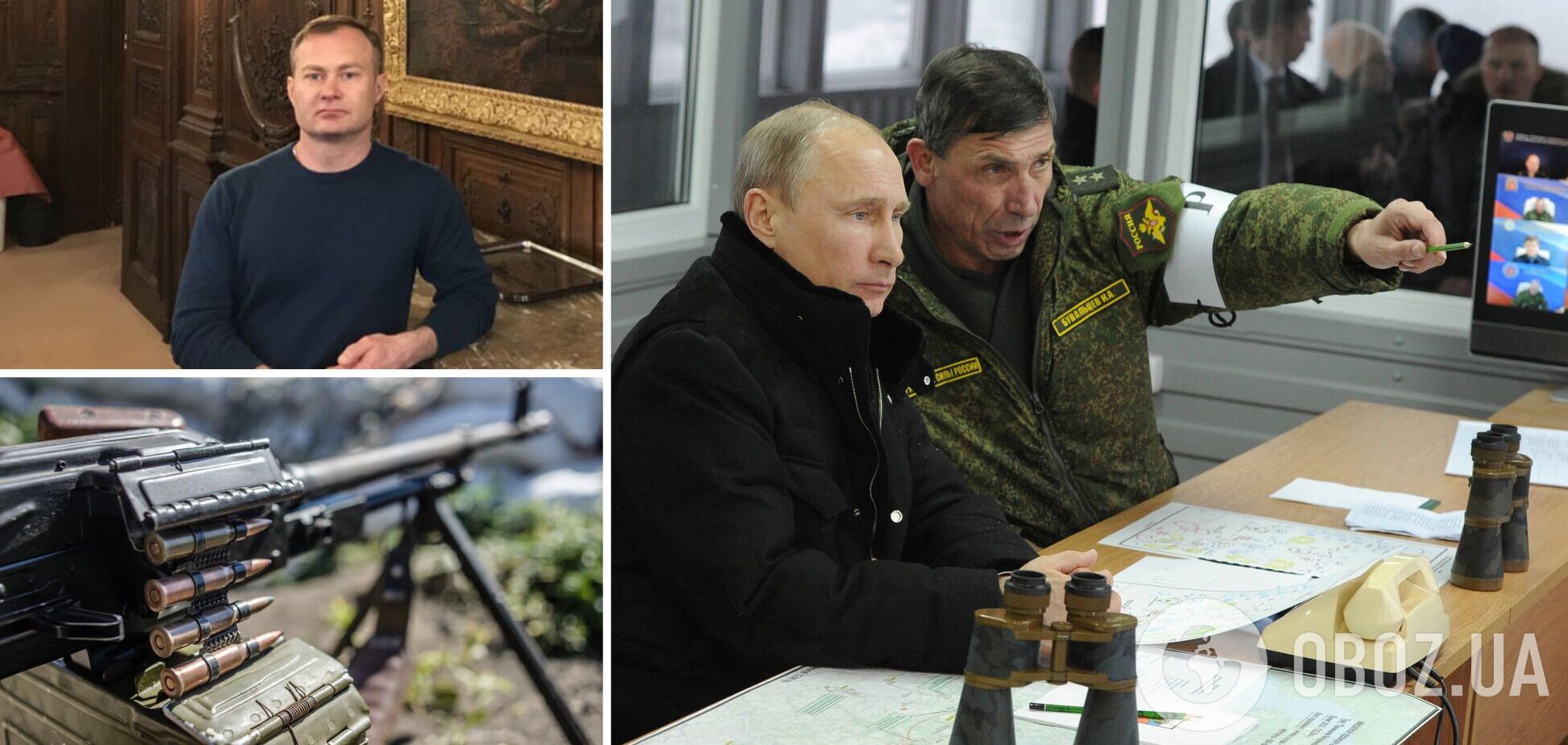 Путин угрожает обострением в Украине, чтобы получить свою долю мирового пирога, – Гармаш