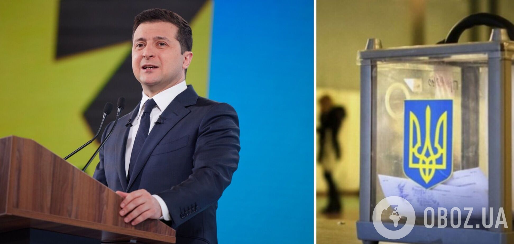 58,2% украинцев не поддерживают второй срок Зеленского – опроса КМИС