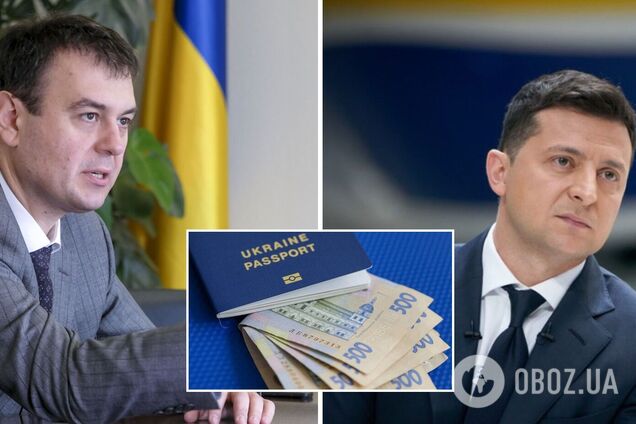 Гетманцев озвучил подробности будущего законопроекта Зеленского