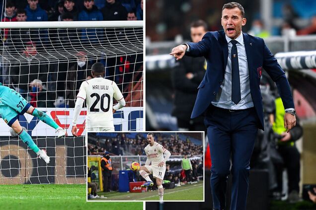 Матч завершився з рахунком 0:3