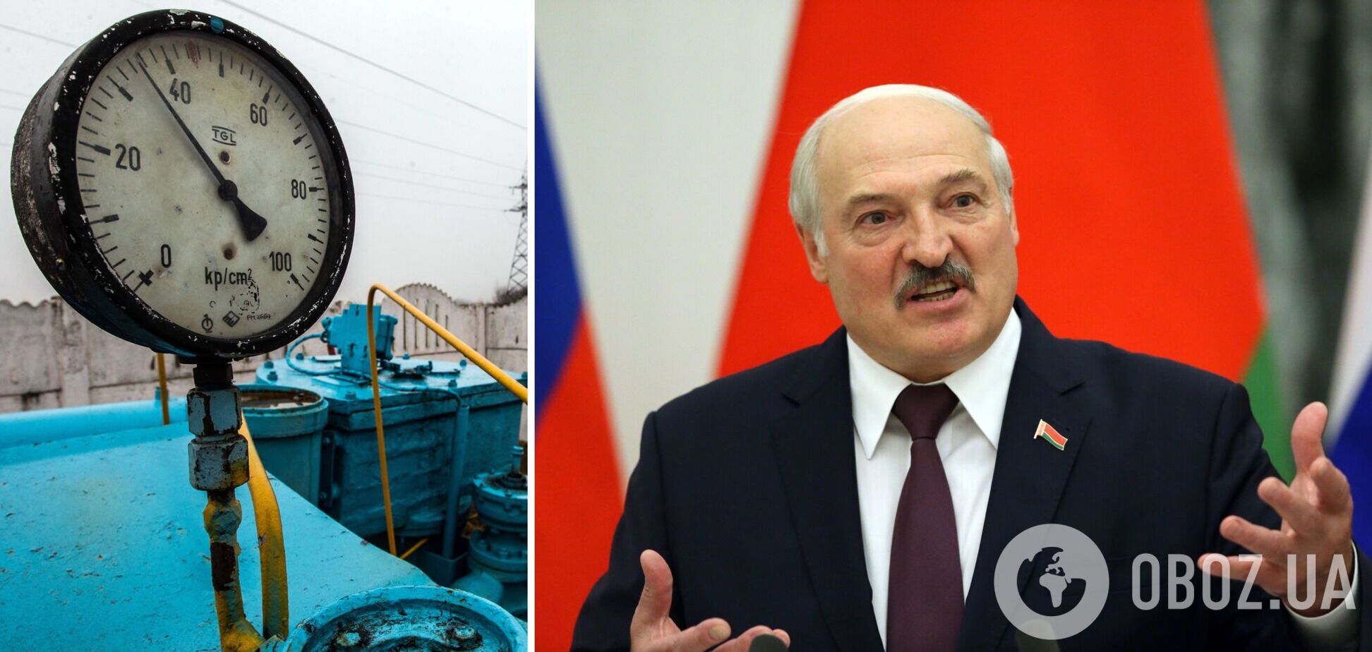 Лукашенко готовий порушувати енергетичні контракти