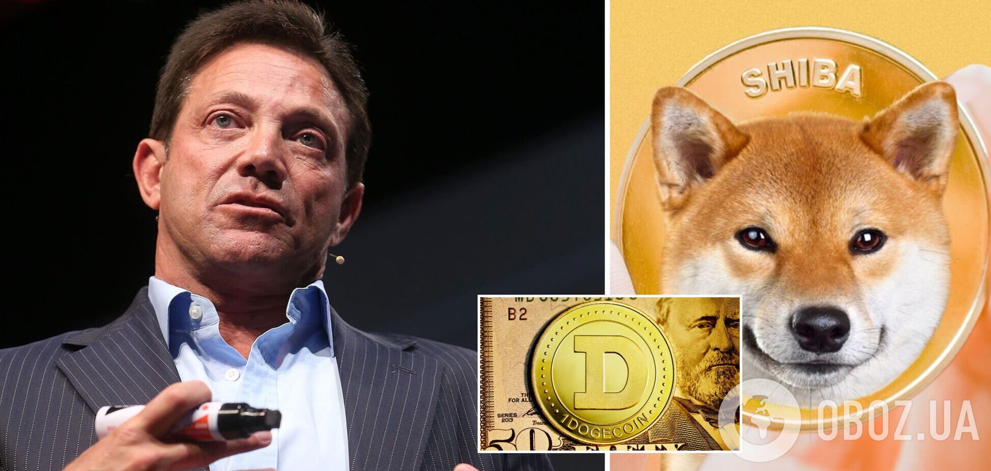 Отсидевший трейдер назвал Shiba Inu и Dogecoin незаконными