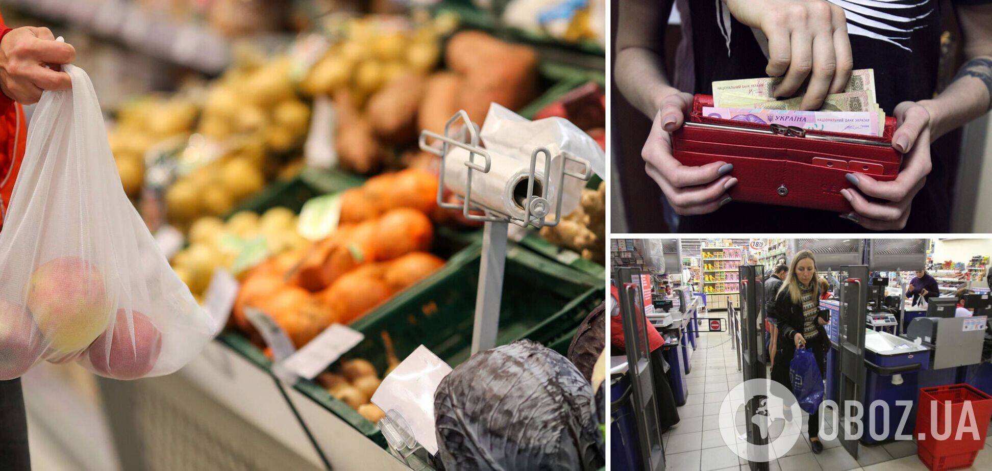 Пластиковые пакеты в Украине перестанут быть бесплатными