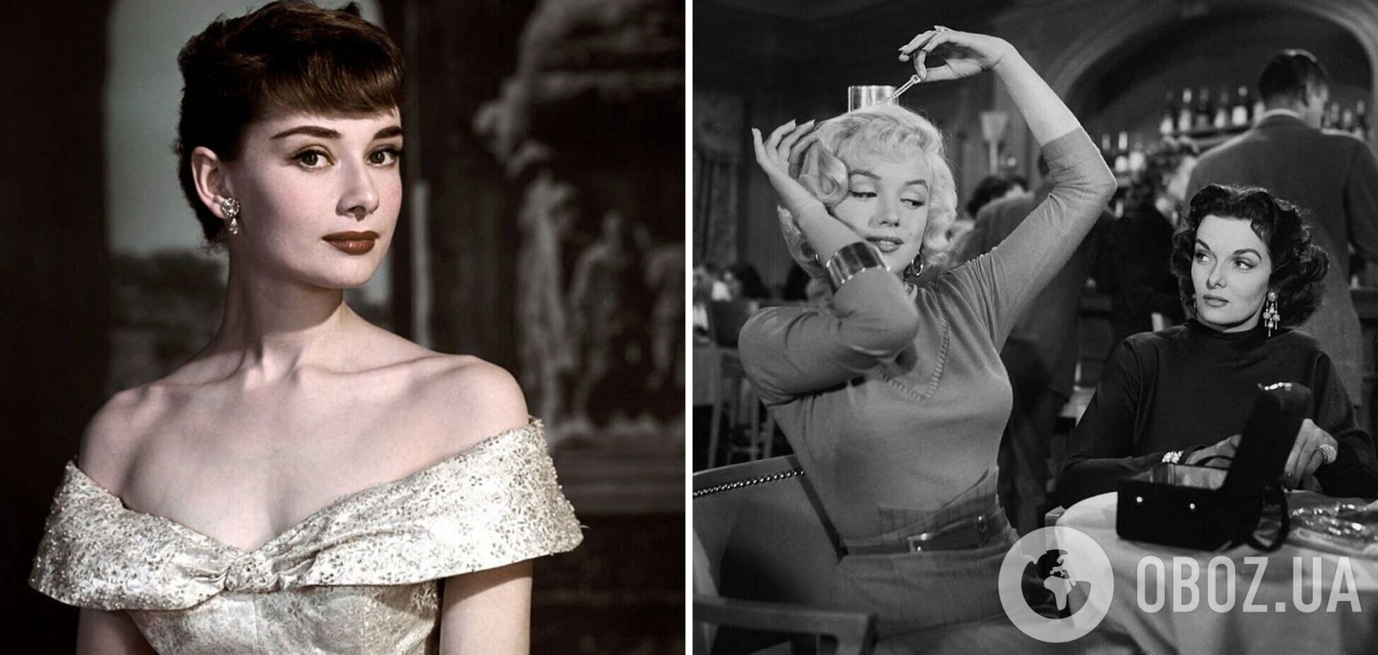 Від Одрі Хепберн до Мерілін Монро: який вигляд мали найгарніші акторки XX століття. Фото