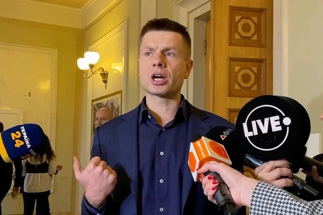 Олексій Гончаренко про закон 5600