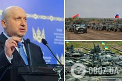 Начнется ли масштабная война с РФ? Турчинов представил план действий по предотвращению вторжения