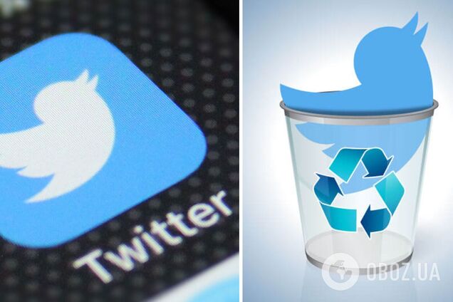 Twitter видалятиме фото чи відео людей, опубліковані без їхньої згоди