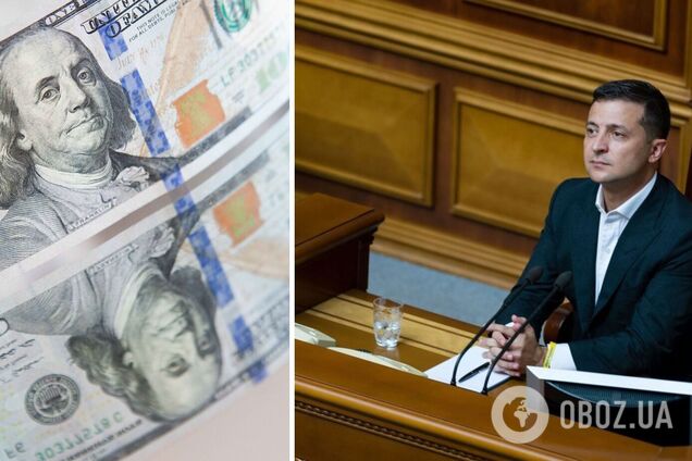 Зеленский заявил, что размер экономики Украины достигнет рекордного уровня