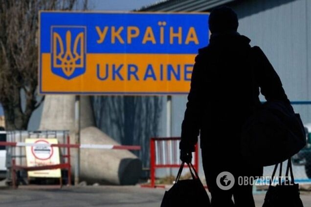 Как обманывают украинских заробитчан