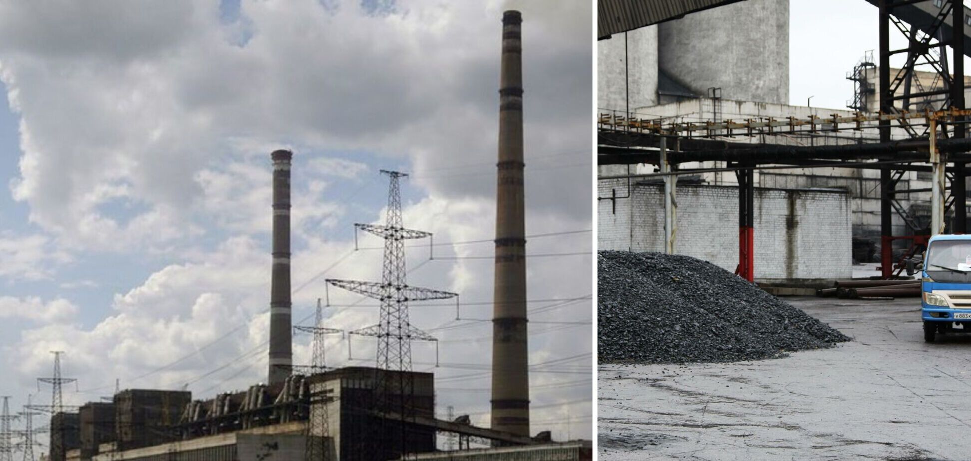 Луганская ТЭС оказалась в угрожающем положении из-за угольной блокады РФ – экс-замминистра энергетики