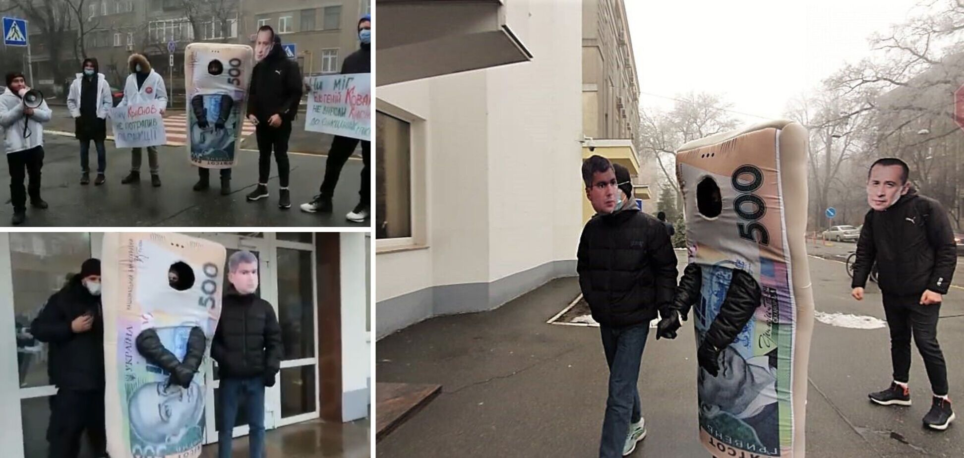 Перфоманс со взяткой: активисты показали, как Краснов 'проскочил' мимо списков санкций