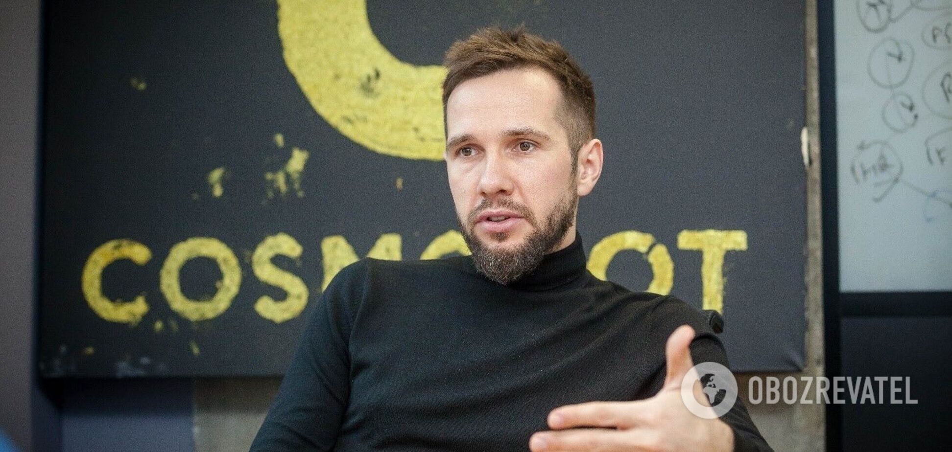 CEO Сosmolot Сергій Потапов: ніколи не став більше, ніж ти готовий втратити