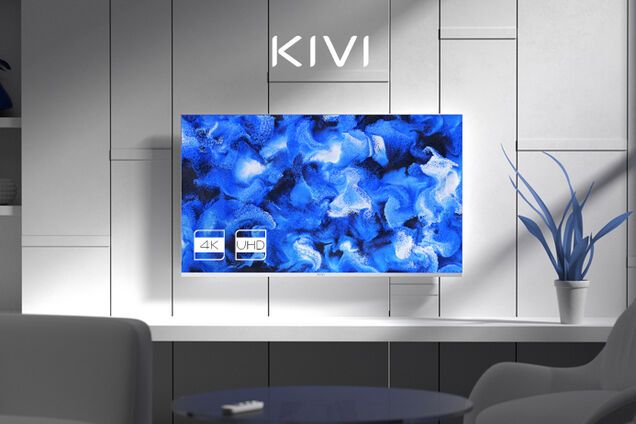 KIVI повідомила про спеціальні новорічні ціни на телевізори: з безкоштовними* каналами, фільмами та іграми
