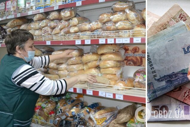 Українців у 2022 році очікує подорожчання продуктів