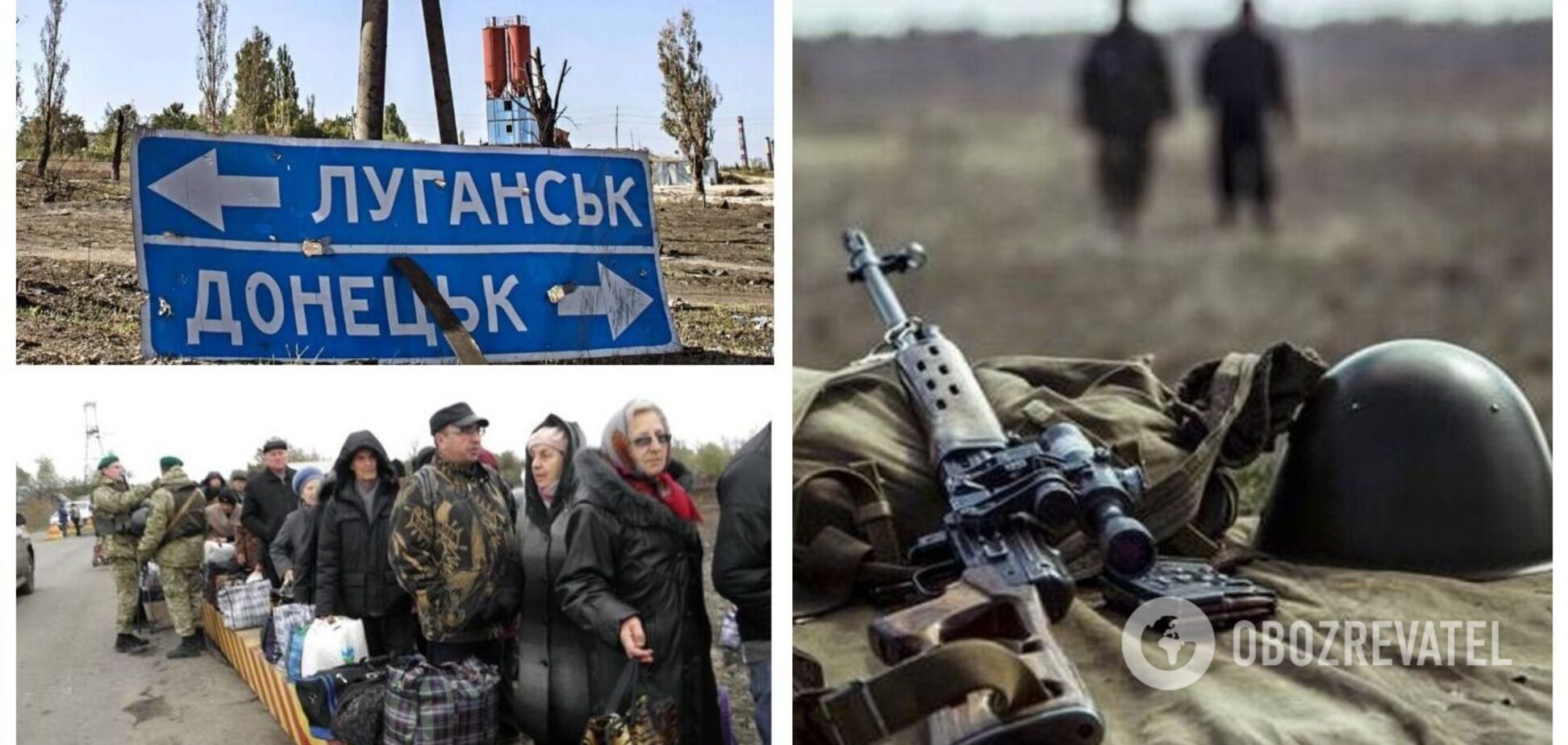 Россия отвергла предложение Украины о прекращении огня на Донбассе: в ТКГ раскрыли подробности