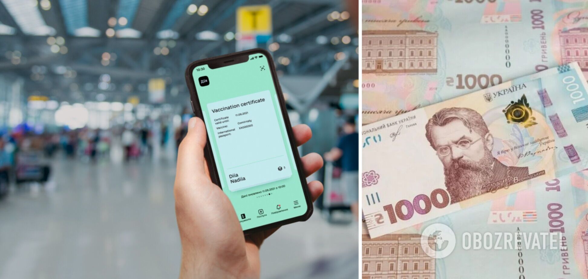 В Миздраве рассказали, когда начнут выдавать 'тысячу Зеленского за вакцинацию' без 'Дії'