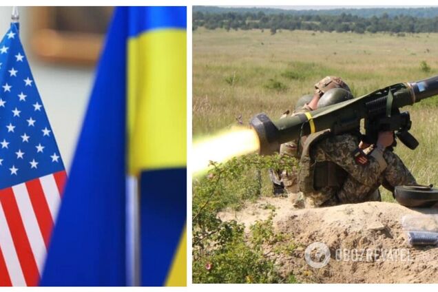 Американский военный рассказал, сколько Javelin нужно Украине для отражения атаки России