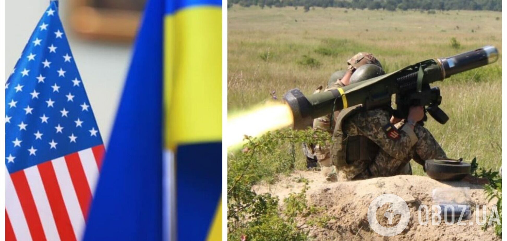 Американский военный рассказал, сколько Javelin нужно Украине для отражения атаки России