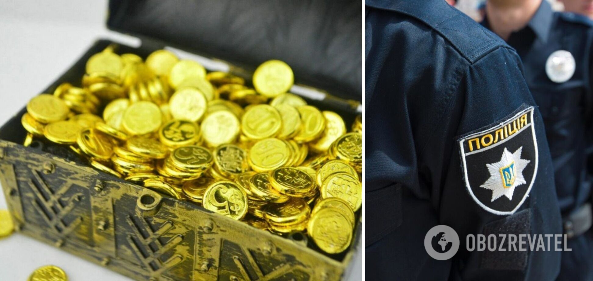 Украинец купил у мошенника поддельные монеты за 115 тыс. грн