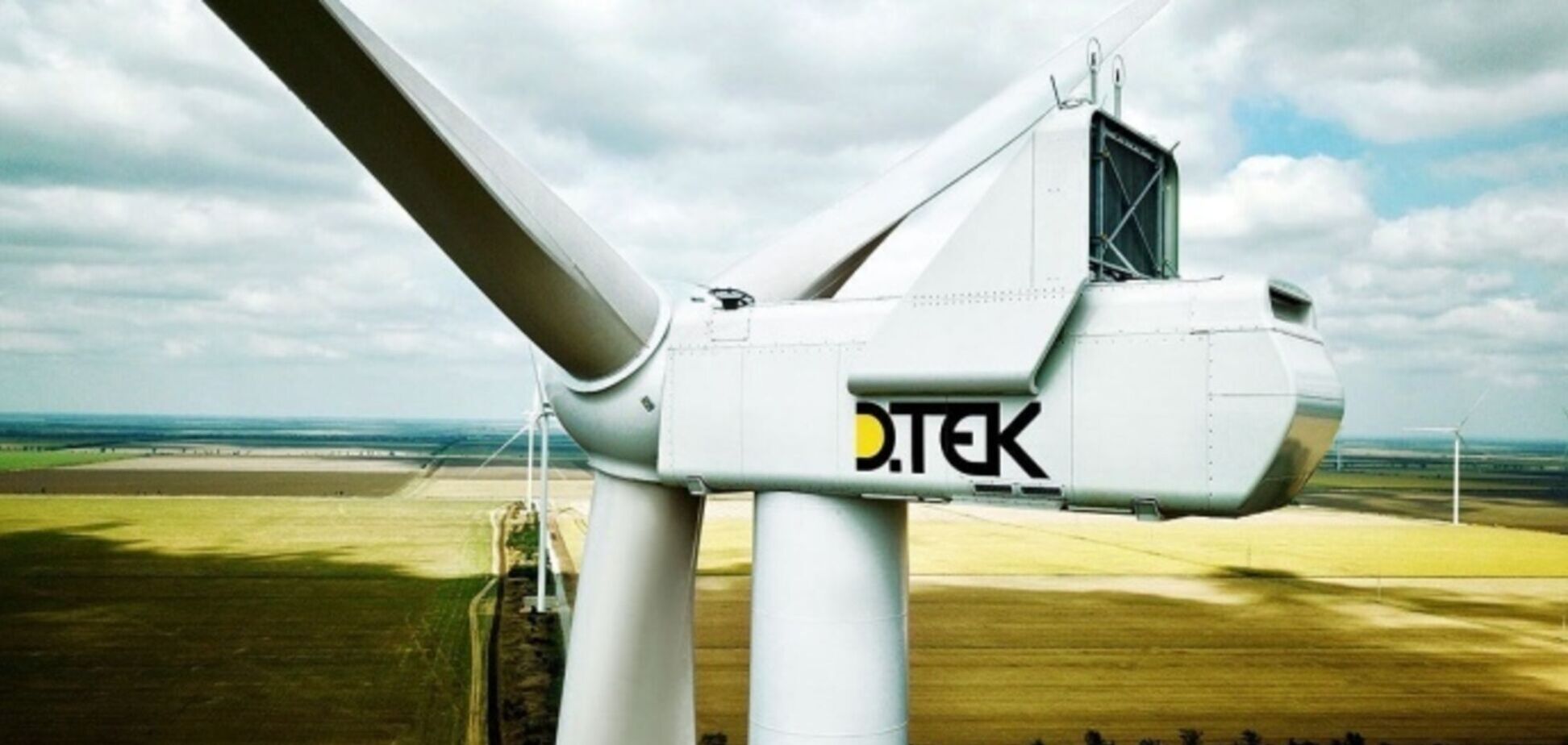 Украину могут лишить права голоса в Энергосообществе из-за остановки выплаты 3 млрд грн ДТЭК – юристы