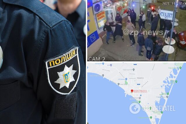В Бердянске произошла массовая драка: правоохранителей обвинили в бездействии. Видео