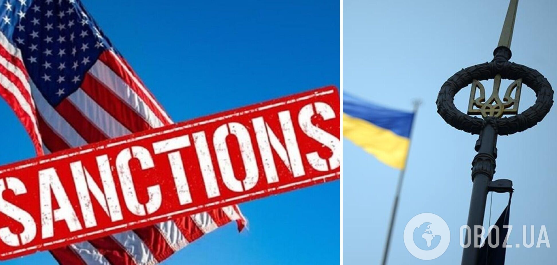 После вторжения санкции будут уже бесполезны