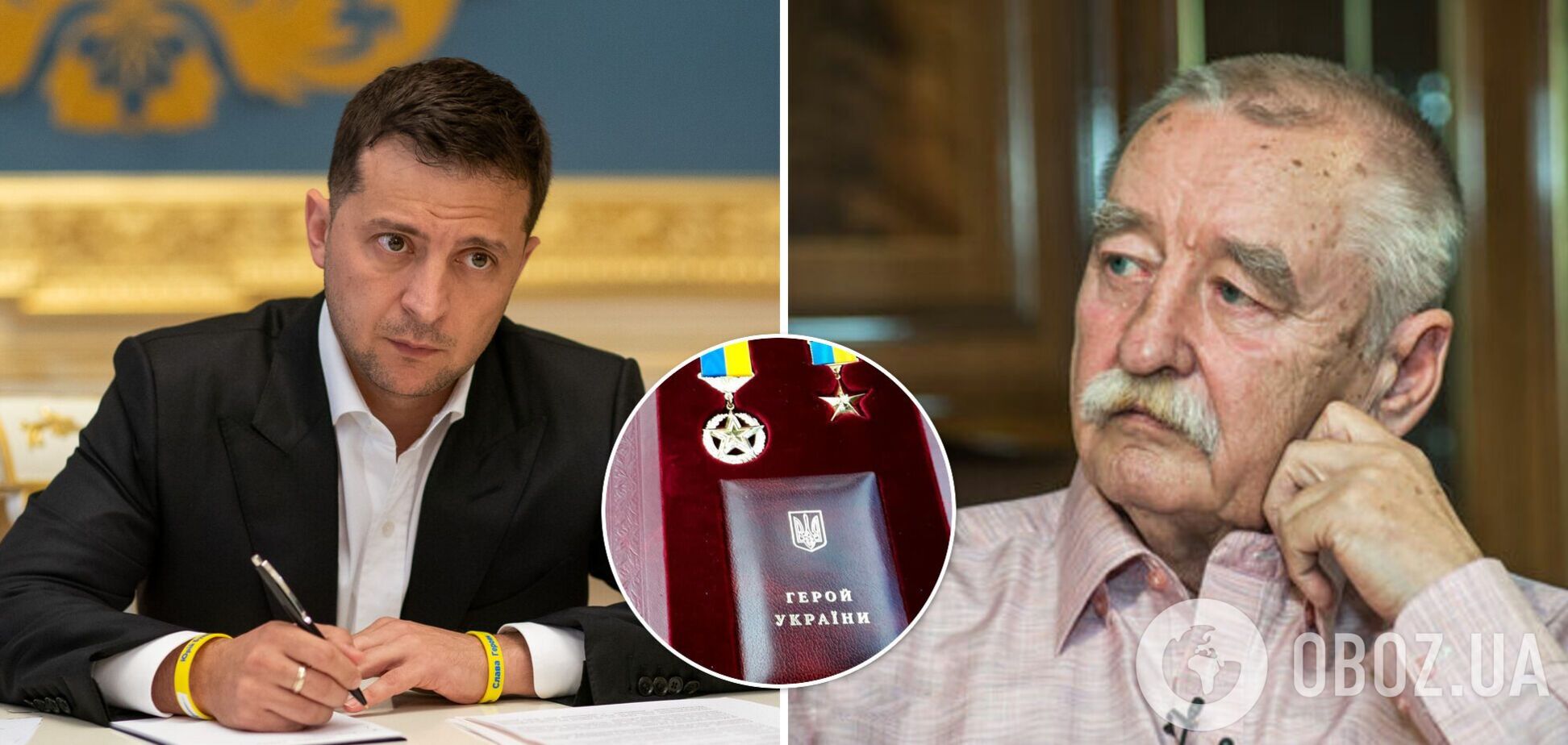 Зеленський присвоїв Покладу звання Героя України після скандалу з поздоровленням смскою