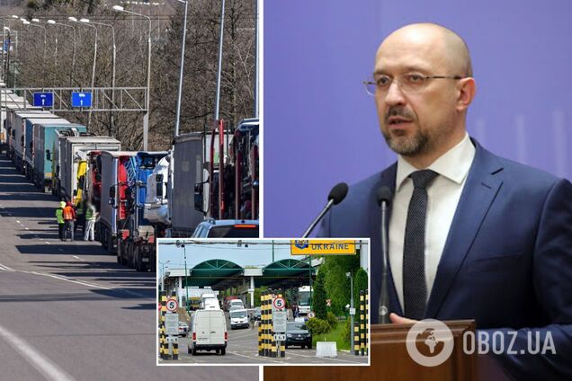 В Україні введуть електронну чергу для перетину кордону 