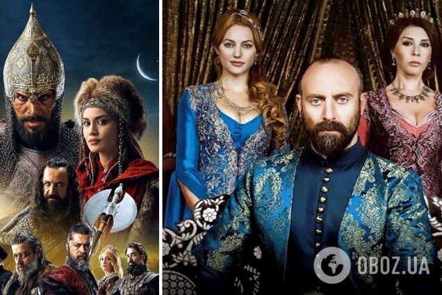 Новый турецкий сериал бьет рекорды 'Великолепного века': почему его назвали главной сенсацией 2021 года