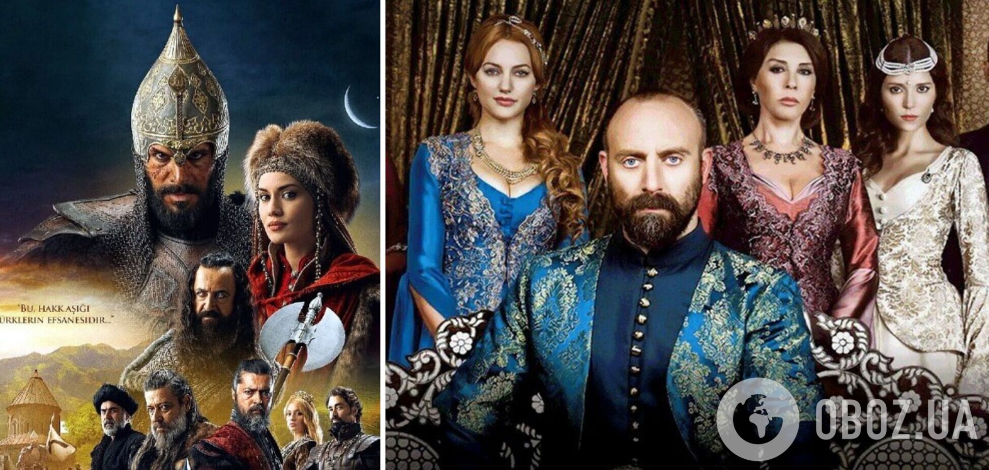 Новый турецкий сериал бьет рекорды 'Великолепного века': почему его назвали главной сенсацией 2021 года