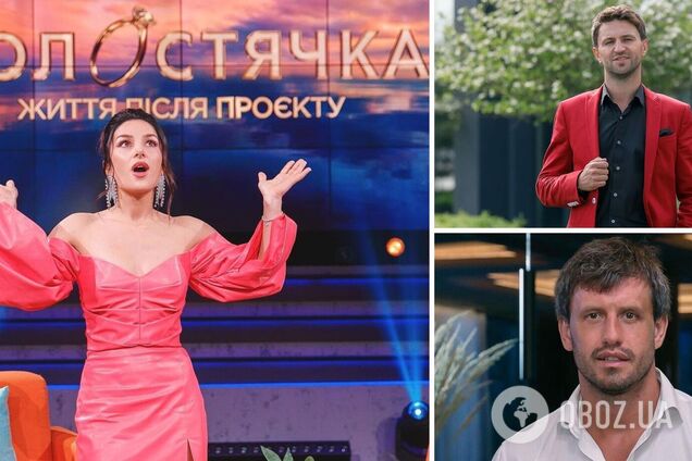 Вместе ли Огневич и Задворный: как прошел спецвыпуск 'Холостячка. Жизнь после проекта'