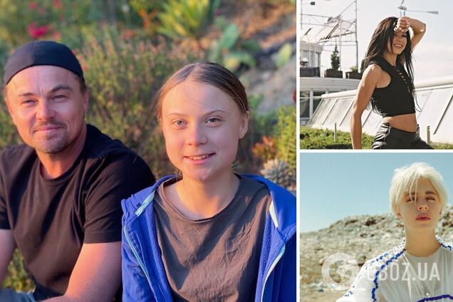 Звезды защищают экологию