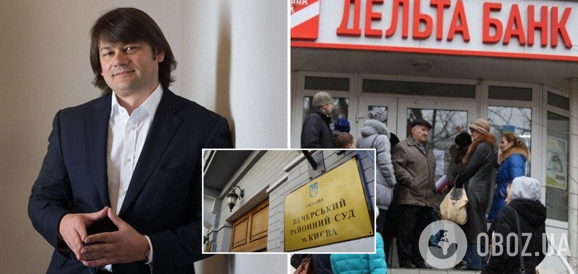 Лагуну дозволили залишати країну