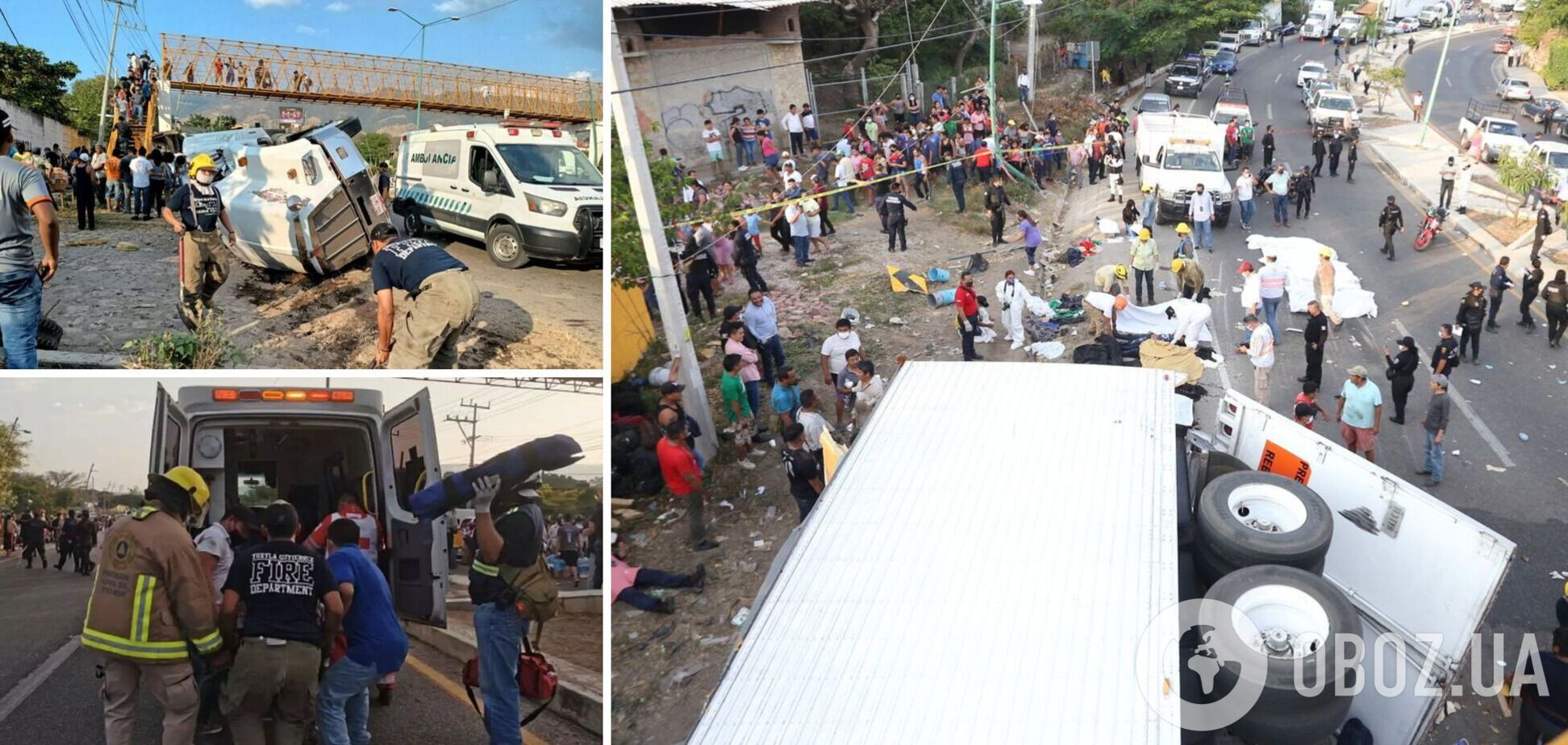 У Мексиці в ДТП з мігрантами загинули 53 особи й десятки постраждали. Фото і відео 18+